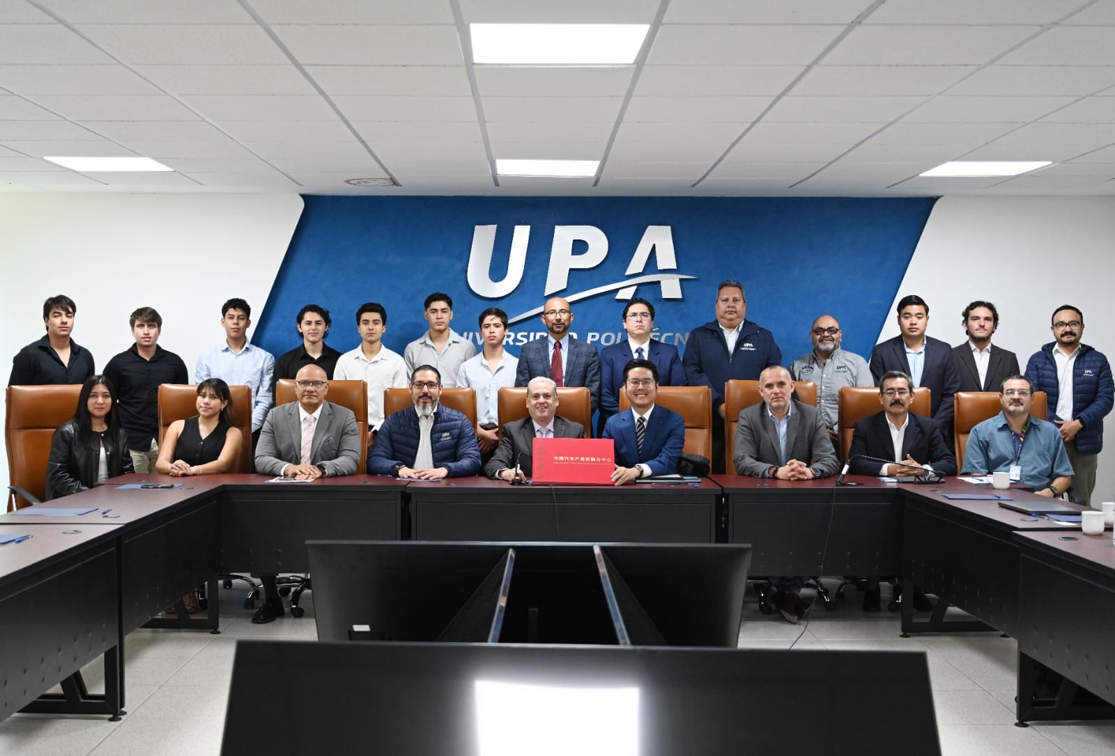 Imagen de la nota: Nueve estudiantes de la UPA viajarán a China para certificarse en vehículos eléctricos 🎓